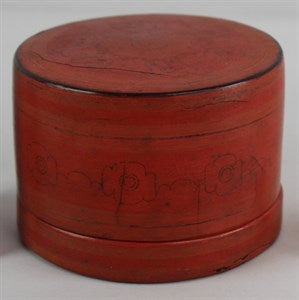 Image description is not available for DU1975.17a-d